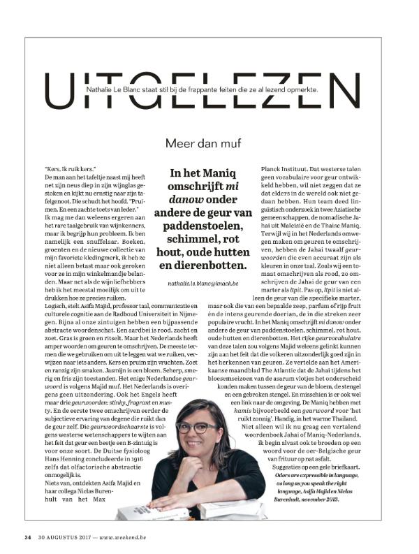 Meer dan muf